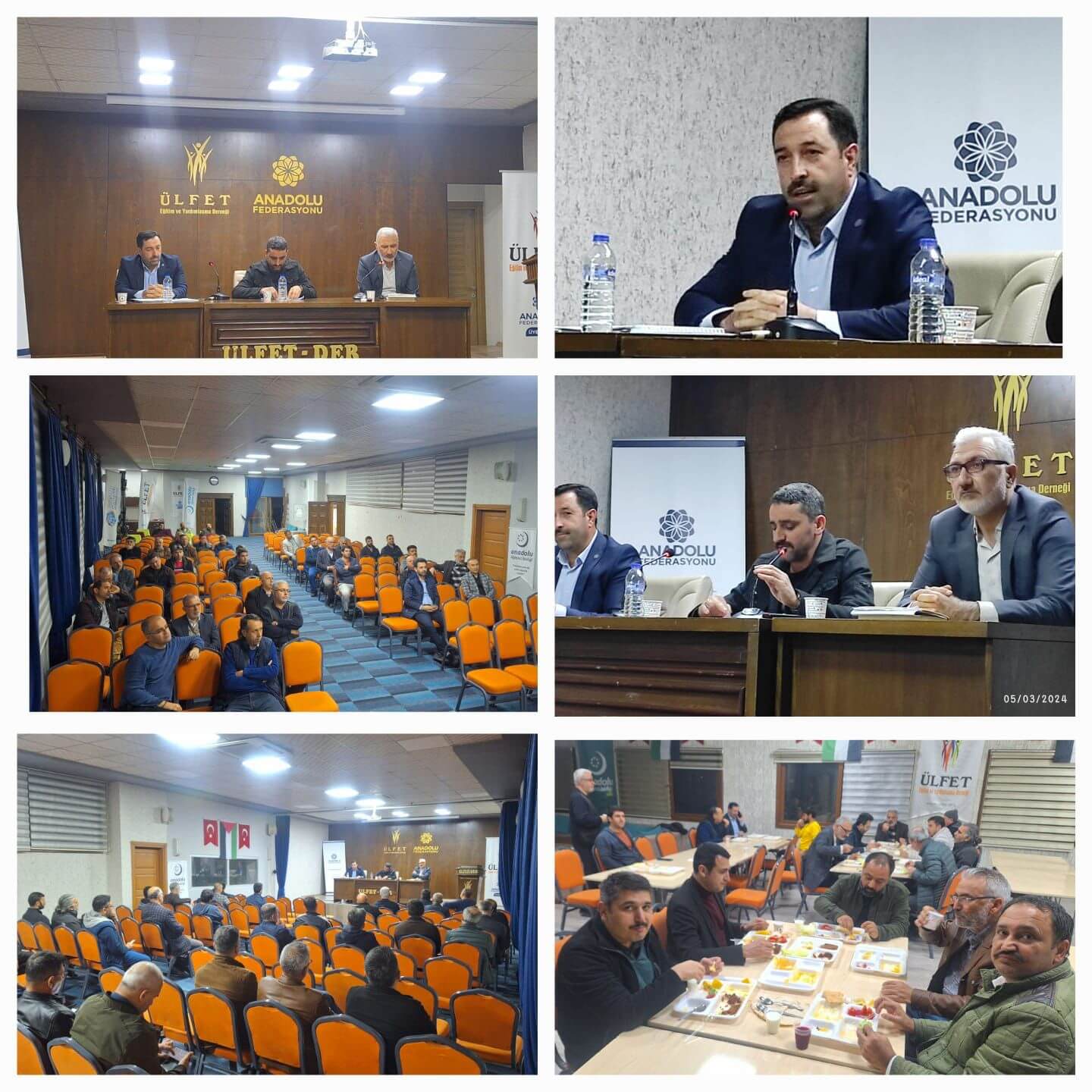 ÖĞRETMEN KOMİSYONU KİTAP TAHLİLİ- MEHMET AKİF İNAN'IN ''AYDINLAR BATI VE BİZ'' KİTABI  5 MART 2024  SALI